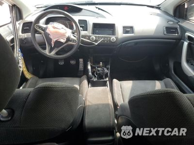 Zdjęcie 8 z 14 samochodu: 2006 HONDA CIVIC SI VIN:2HGFG21536H712505 - miniatura