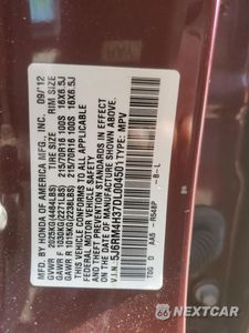 Zdjęcie 13 z 15 samochodu: 2013 HONDA CR-V LX VIN:5J6RM4H37DL004501 - miniatura