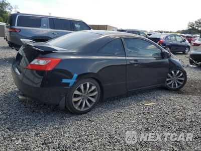 Trzecie zdjęcie samochodu z tyłu: 2009 HONDA CIVIC SI VIN:2HGFG21559H702952 - miniatura