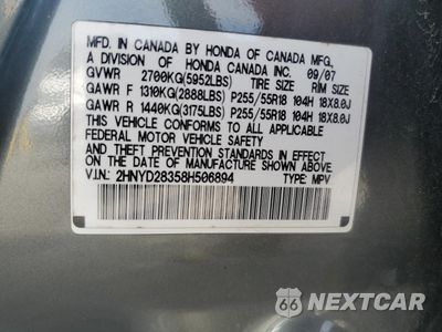 Zdjęcie 13 z 13 samochodu: 2008 ACURA MDX TECHNOLOGY VIN:2HNYD28358H506894 - miniatura