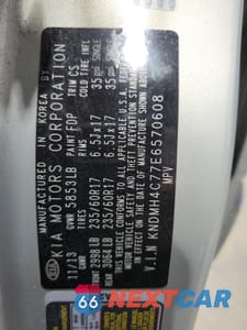 Zdjęcie 13 z 13 samochodu: 2014 KIA SEDONA EX VIN:KNDMH4C77E6570608 - miniatura