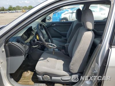 Zdjęcie 7 z 12 samochodu: 2004 HONDA CIVIC EX VIN:2HGES26704H625744 - miniatura