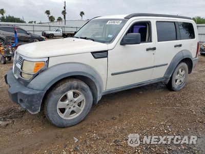 2007 DODGE NITRO SXT 1D8GT28K77W672976 - główne zdjęcie licytacji z USA - miniatura