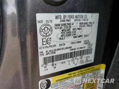Zdjęcie 25 z 26 samochodu: 2012 LINCOLN TOWNHOUSE NAVIGATOR VIN:5LMJJ2J50CEL06395 - miniatura