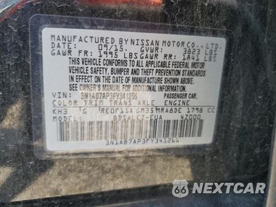 Zdjęcie 12 z 13 samochodu: 2015 NISSAN SENTRA S VIN:3N1AB7AP3FY341266 - miniatura