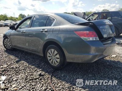 Drugie zdjęcie samochodu z przodu: 2010 HONDA ACCORD LX VIN:1HGCP2F32AA090397 - miniatura