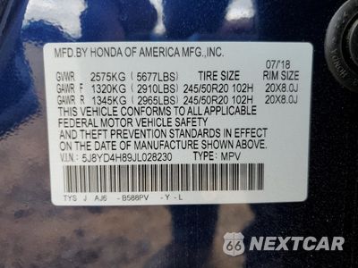 Zdjęcie 13 z 16 samochodu: 2018 ACURA MDX ADVANCE VIN:5J8YD4H89JL028230 - miniatura