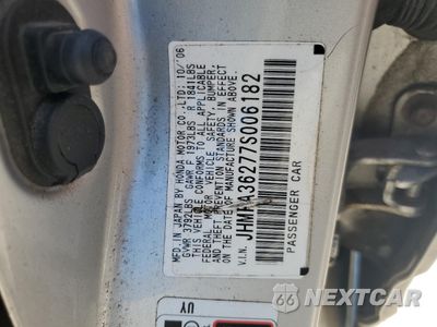 Zdjęcie 12 z 13 samochodu: 2007 HONDA CIVIC HYBRID VIN:JHMFA36277S006182 - miniatura