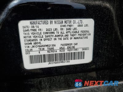 Zdjęcie 12 z 13 samochodu: 2015 INFINITI Q40 VIN:JN1CV6AR0FM521304 - miniatura