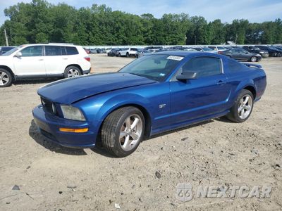 2007 FORD MUSTANG GT 1ZVHT82H575263851 - główne zdjęcie licytacji z USA - miniatura