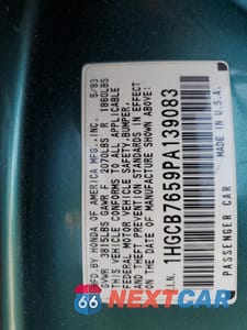 Zdjęcie 12 z 12 samochodu: 1993 HONDA ACCORD LX VIN:1HGCB7659PA139083 - miniatura