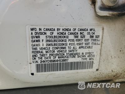 Zdjęcie 13 z 15 samochodu: 2004 ACURA MDX TOURING VIN:2HNYD18964H538617 - miniatura