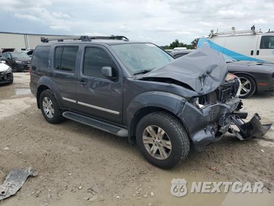 Czwarte zdjęcie samochodu z boku: 2011 NISSAN PATHFINDER S VIN:5N1AR1NBXBC608552 - miniatura
