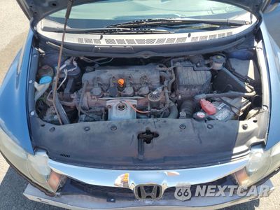 Zdjęcie 11 z 14 samochodu: 2009 HONDA CIVIC LX VIN:1HGFA16599L023208 - miniatura