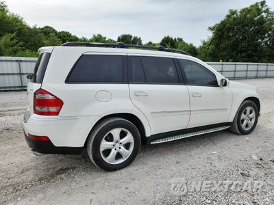Trzecie zdjęcie samochodu z tyłu: 2007 MERCEDES-BENZ GL 450 4MATIC VIN:4JGBF71E77A147023 - miniatura