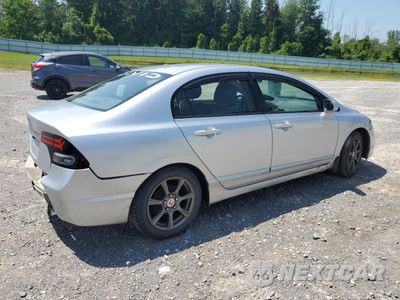 Trzecie zdjęcie samochodu z tyłu: 2009 HONDA CIVIC LX VIN:2HGFA16549H304524 - miniatura
