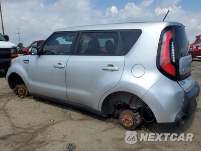 Drugie zdjęcie samochodu z przodu: 2015 KIA SOUL VIN:KNDJN2A26F7789191 - miniatura