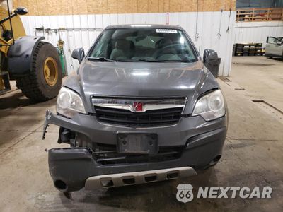Piąte zdjęcie samochodu w środku: 2008 SATURN VUE XE VIN:3GSDL43N48S507791 - miniatura