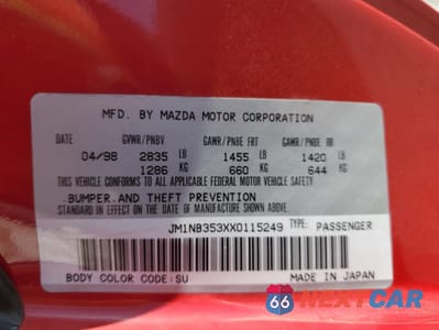 Zdjęcie 12 z 13 samochodu: 1999 MAZDA MX-5 MIATA VIN:JM1NB353XX0115249 - miniatura