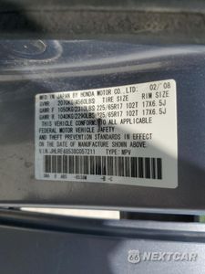Zdjęcie 14 z 14 samochodu: 2008 HONDA CR-V EX VIN:JHLRE48538C057211 - miniatura