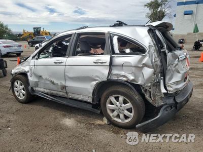 Drugie zdjęcie samochodu z przodu: 2009 HONDA CR-V EXL VIN:5J6RE48789L040186 - miniatura