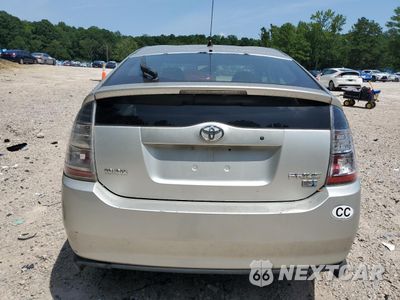 Zdjęcie 6 z 12 samochodu: 2004 TOYOTA PRIUS VIN:JTDKB20U940100914 - miniatura
