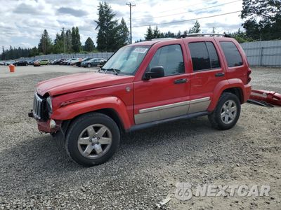 2005 JEEP LIBERTY LIMITED 1J8GL58K55W556309 - główne zdjęcie licytacji z USA - miniatura
