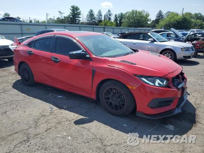 Czwarte zdjęcie samochodu z boku: 2017 HONDA CIVIC EX VIN:2HGFC2F78HH535619 - miniatura