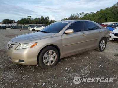 2007 TOYOTA CAMRY CE 4T1BE46K07U699980 - główne zdjęcie licytacji z USA - miniatura