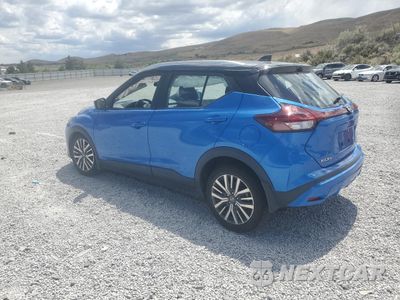 Drugie zdjęcie samochodu z przodu: 2021 NISSAN KICKS SV VIN:3N1CP5CV2ML496492 - miniatura