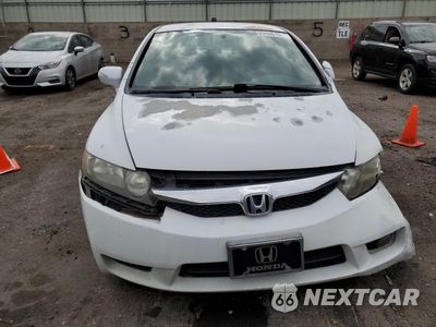 Piąte zdjęcie samochodu w środku: 2010 HONDA CIVIC HYBRID VIN:JHMFA3F29AS005574 - miniatura