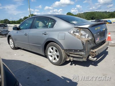 Drugie zdjęcie samochodu z przodu: 2008 NISSAN ALTIMA 2.5 VIN:1N4AL21E68C153760 - miniatura