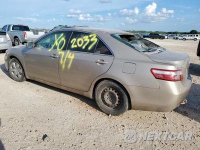 Drugie zdjęcie samochodu z przodu: 2009 TOYOTA CAMRY BASE VIN:4T1BE46K69U886322 - miniatura