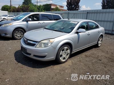 2009 SATURN AURA XE 1G8ZS57B19F211573 - główne zdjęcie licytacji z USA - miniatura