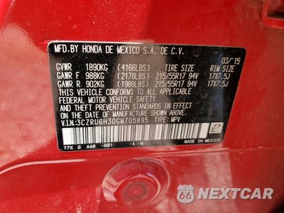 Zdjęcie 13 z 13 samochodu: 2016 HONDA HR-V LX VIN:3CZRU6H30GM705895 - miniatura
