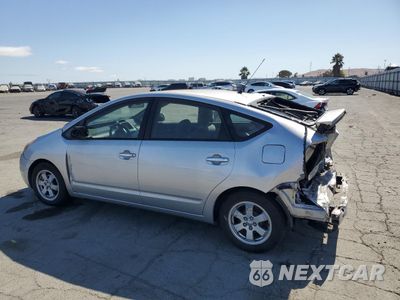 Drugie zdjęcie samochodu z przodu: 2006 TOYOTA PRIUS VIN:JTDKB20U463128542 - miniatura