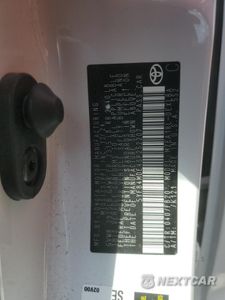 Zdjęcie 13 z 15 samochodu: 2025 TOYOTA COROLLA LE VIN:5YFB4MDE4SP252207 - miniatura