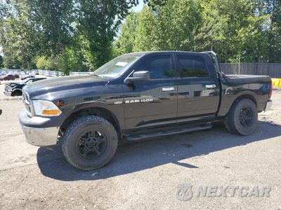 2012 DODGE RAM 1500 ST 1C6RD7KTXCS311009 - główne zdjęcie licytacji z USA - miniatura