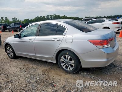 Drugie zdjęcie samochodu z przodu: 2011 HONDA ACCORD LX VIN:1HGCP2F34BA050114 - miniatura