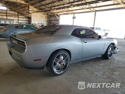 Trzecie zdjęcie samochodu z tyłu: 2014 DODGE CHALLENGER SXT VIN:2C3CDYAG4EH310932 - miniatura