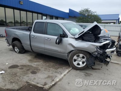 Czwarte zdjęcie samochodu z boku: 2022 RAM 1500 BIG HORN/LONE STAR VIN:1C6SRFBT6NN135283 - miniatura