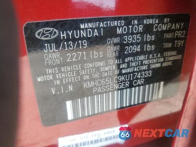 Zdjęcie 12 z 12 samochodu: 2019 HYUNDAI IONIQ BLUE VIN:KMHC65LC9KU174333 - miniatura