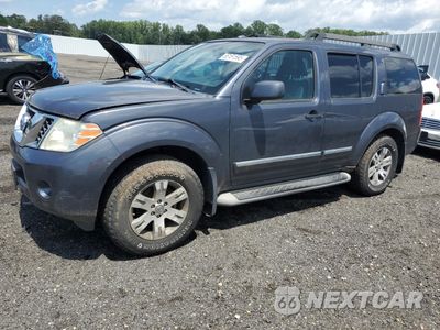 2011 NISSAN PATHFINDER S 5N1AR1NB4BC604657 - główne zdjęcie licytacji z USA - miniatura