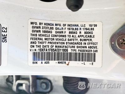Zdjęcie 13 z 15 samochodu: 2010 HONDA CIVIC EX VIN:19XFA1F85AE011806 - miniatura