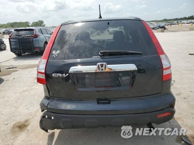 Zdjęcie 6 z 15 samochodu: 2007 HONDA CR-V EX VIN:JHLRE48577C017065 - miniatura