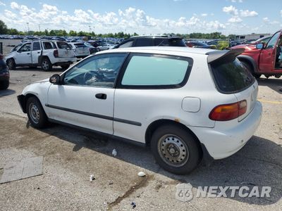 Drugie zdjęcie samochodu z przodu: 1995 HONDA CIVIC DX VIN:2HGEH2464SH503927 - miniatura