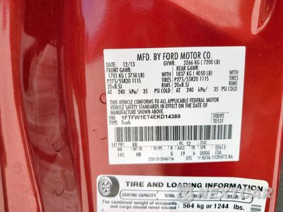 Zdjęcie 12 z 12 samochodu: 2014 FORD F150 SUPERCREW VIN:1FTFW1ET4EKD14389 - miniatura