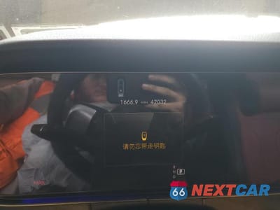 Zdjęcie 9 z 12 samochodu: 2023 MERCEDES-BENZ E 350 4MATIC VIN:W1KZF8EB3PB139316 - miniatura