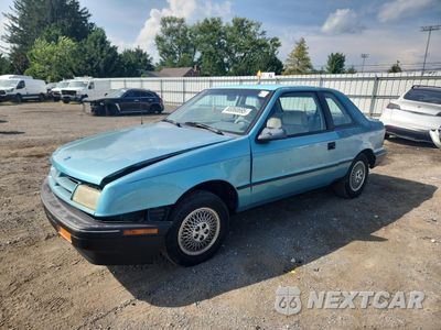 1992 DODGE SHADOW AMERICA 1B3XP24D2NN194982 - główne zdjęcie licytacji z USA - miniatura