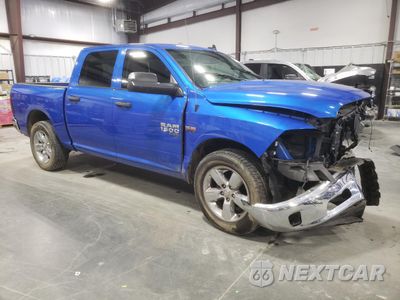 Czwarte zdjęcie samochodu z boku: 2021 RAM 1500 CLASSIC TRADESMAN VIN:3C6RR7KT5MG664994 - miniatura